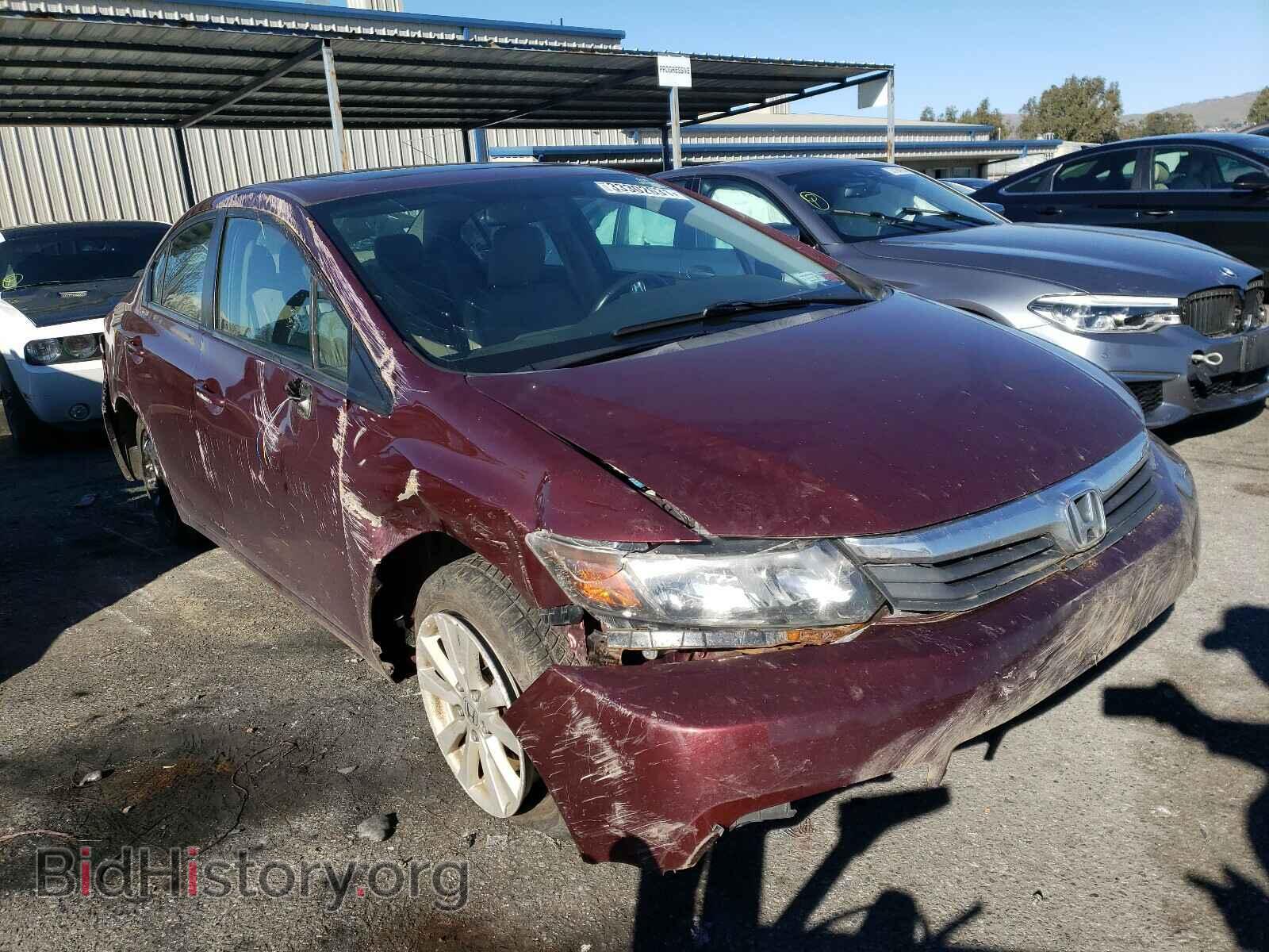 Фотография 2HGFB2F97CH533728 - HONDA CIVIC 2012