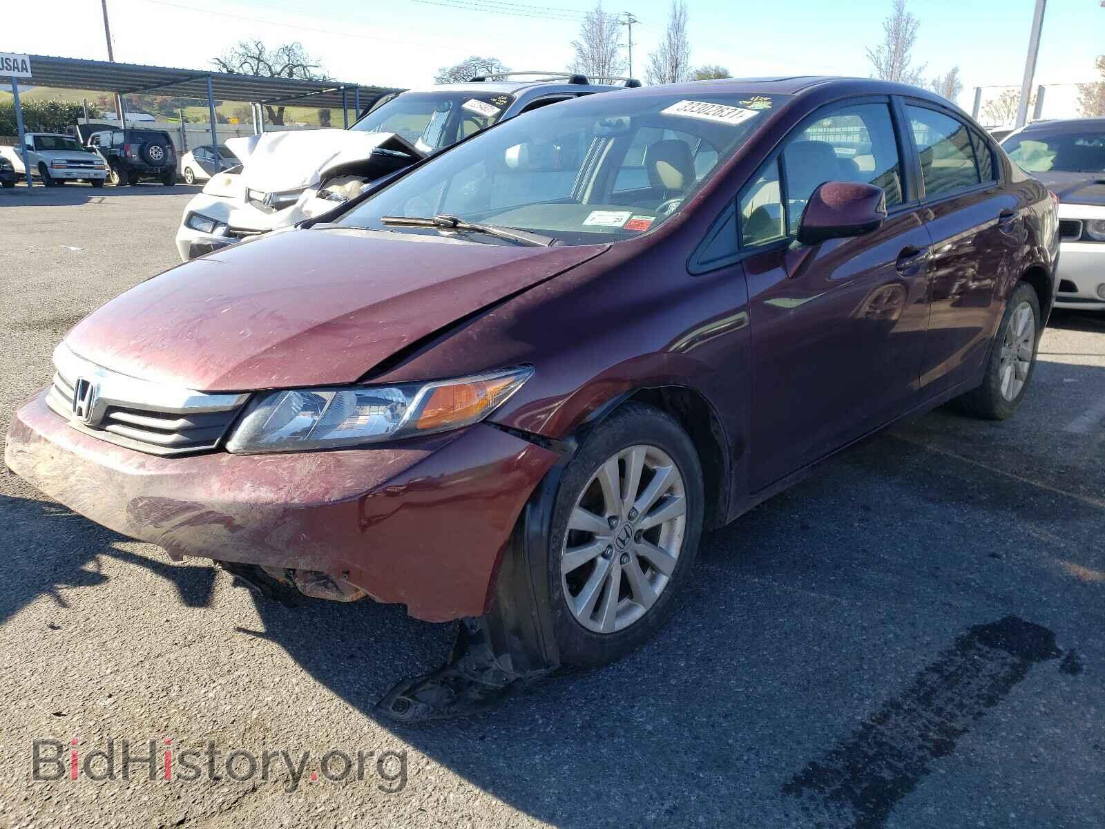 2012 HONDA CIVIC - VIN: 2HGFB2F97CH533728 - Photo 2