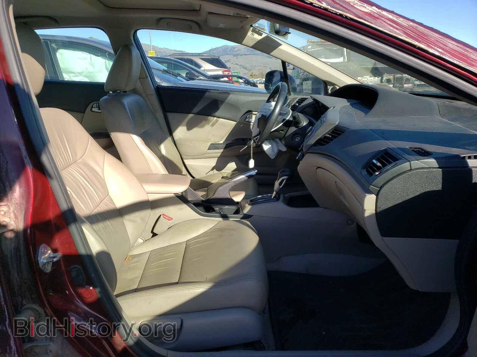 2012 HONDA CIVIC - VIN: 2HGFB2F97CH533728 - Photo 5