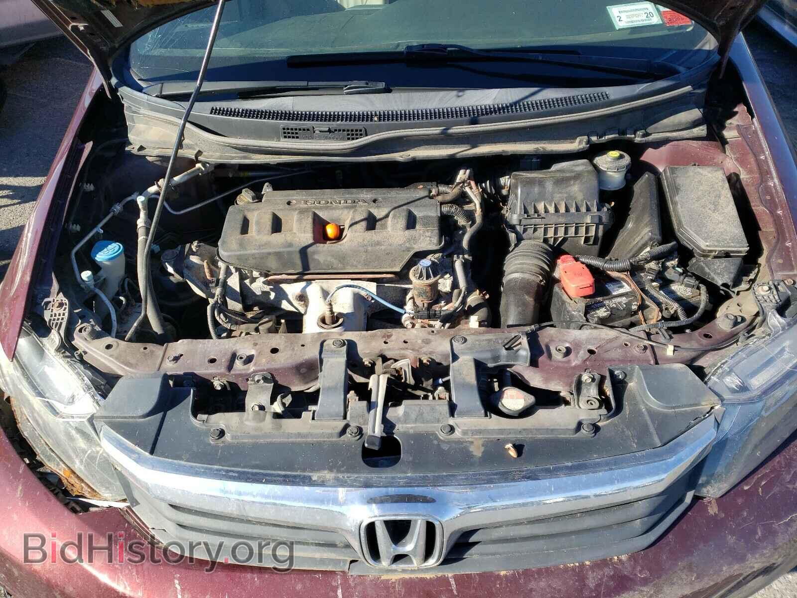 2012 HONDA CIVIC - VIN: 2HGFB2F97CH533728 - Photo 7