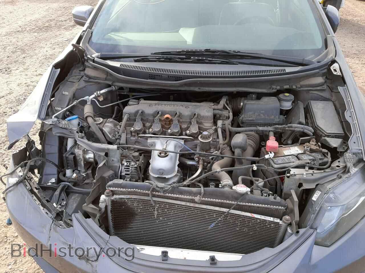 2015 HONDA CIVIC - VIN: 19XFB2F53FE063869 - Фото 7