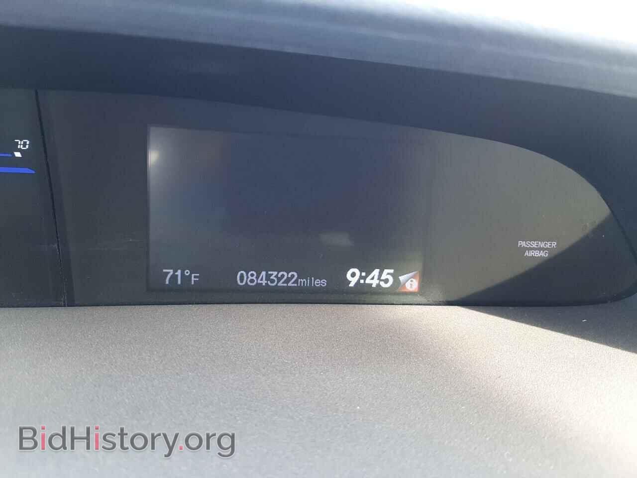 2015 HONDA CIVIC - VIN: 19XFB2F53FE063869 - Фото 8