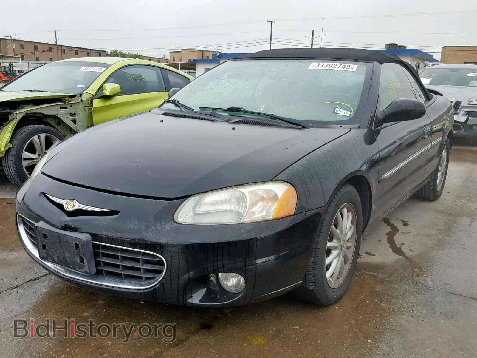 2002 CHRYSLER SEBRING - VIN: 1C3EL55R12N309875 - Фото 2