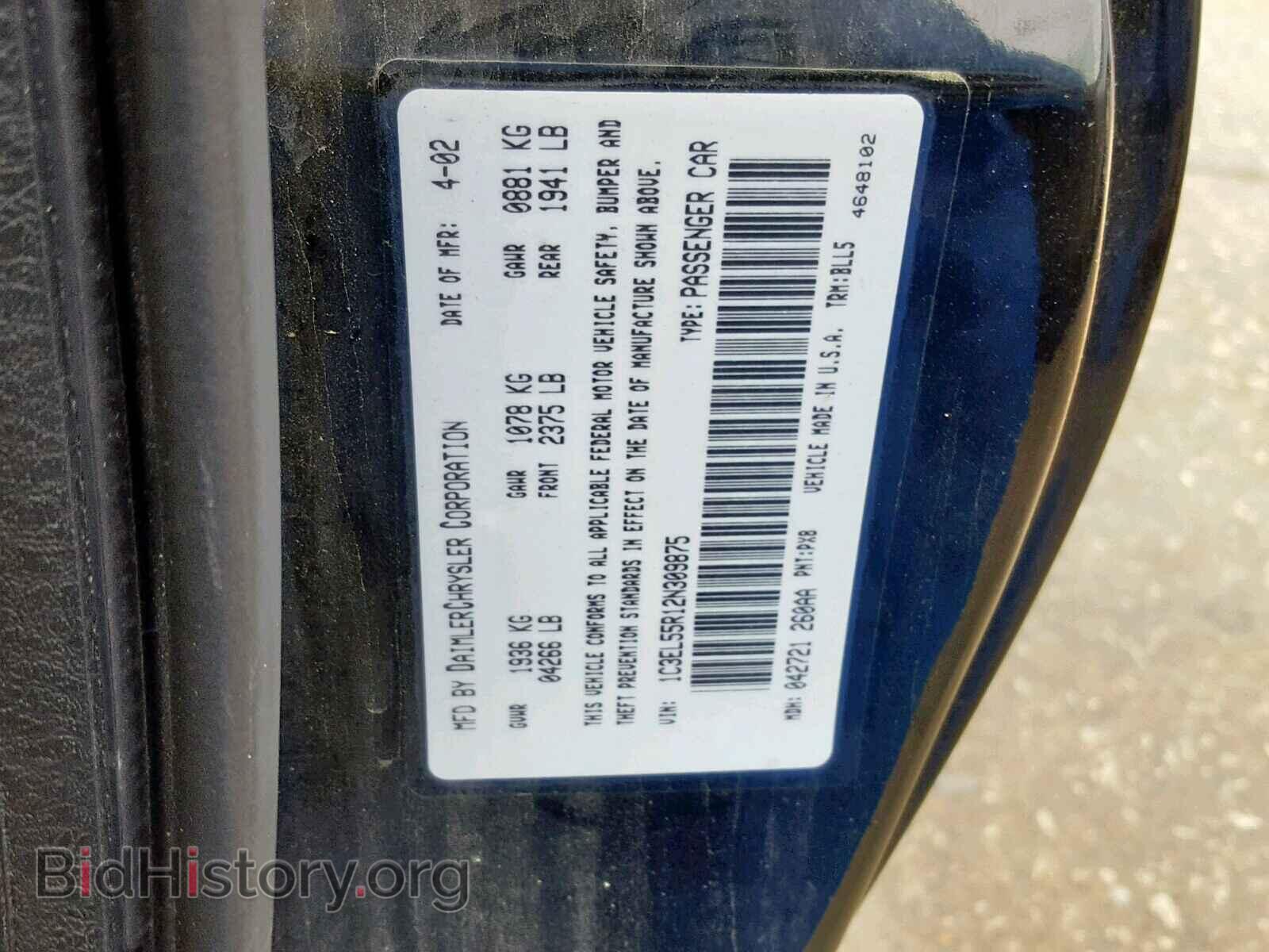 2002 CHRYSLER SEBRING - VIN: 1C3EL55R12N309875 - Фото 10