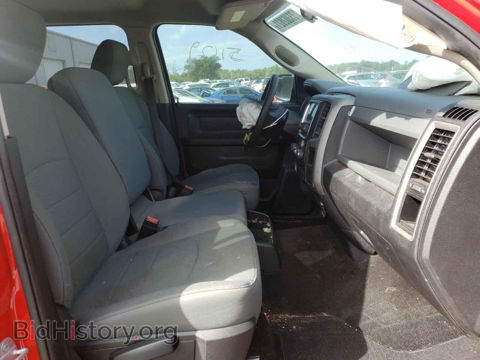 2017 RAM 1500 - VIN: 1C6RR6KG0HS609932 - Photo 5