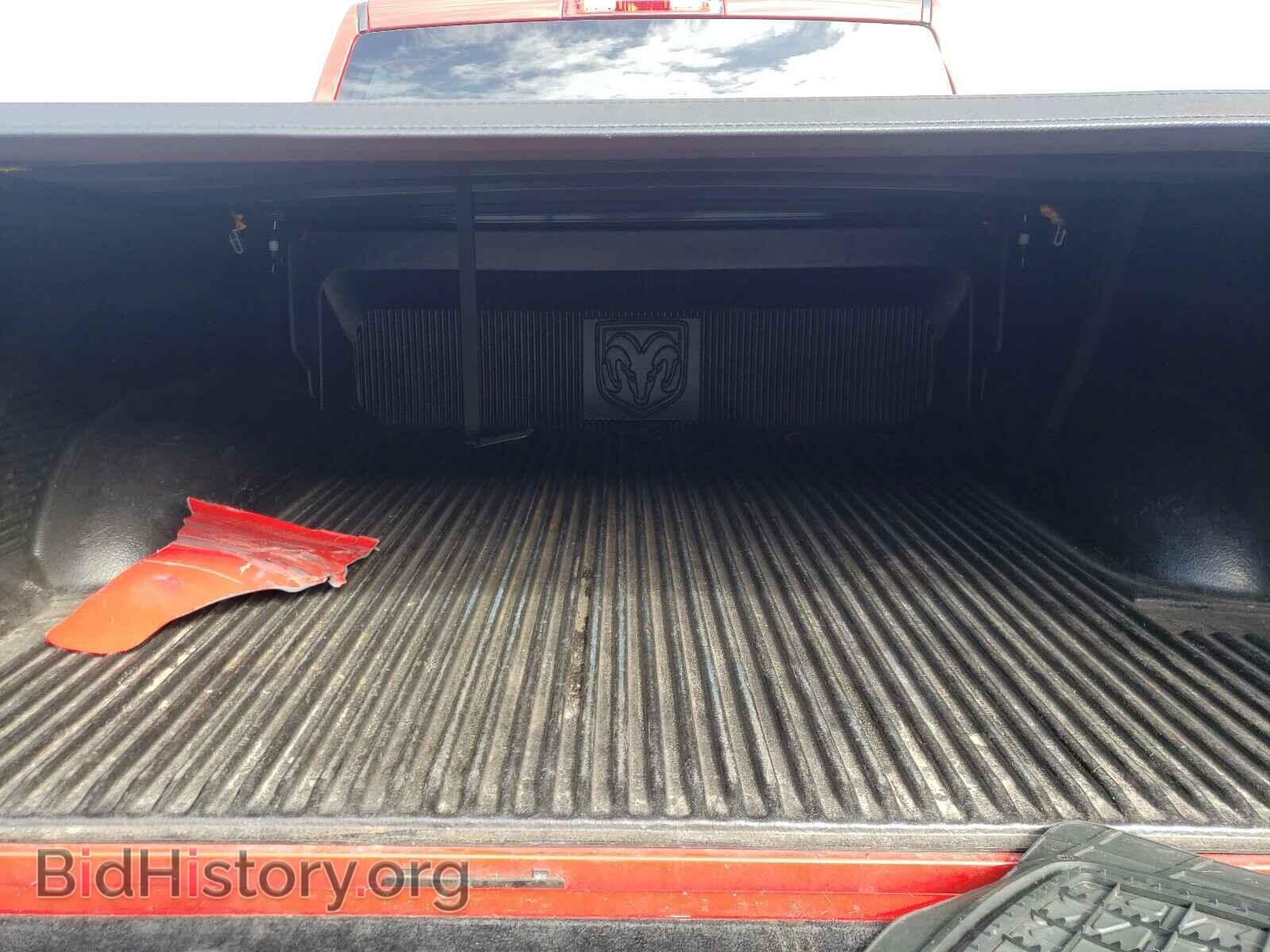 2017 RAM 1500 - VIN: 1C6RR6KG0HS609932 - Photo 9