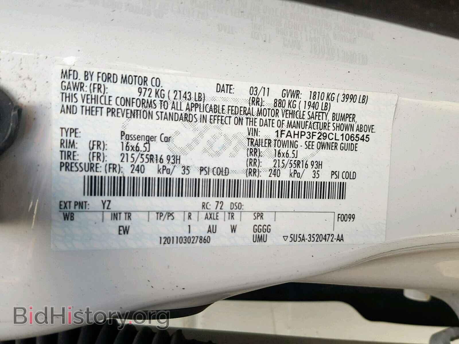2012 FORD FOCUS SE - VIN: 1FAHP3F29CL106545 - Фото 10