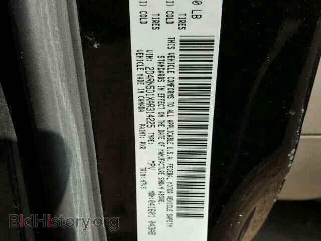 2010 DODGE CARAVAN - VIN: 2D4RN5D1XAR314225 - Фото 10