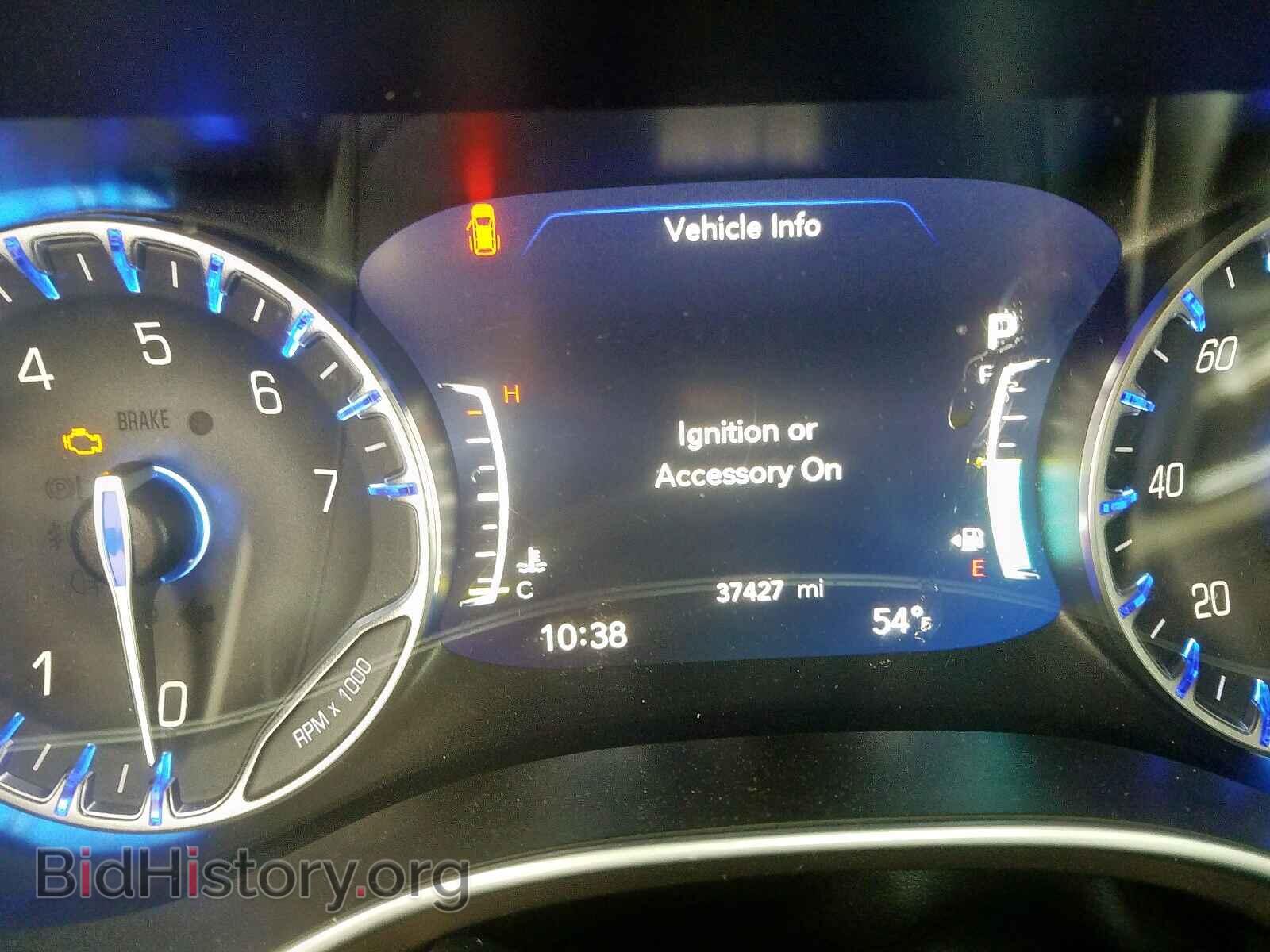 2017 CHRYSLER PACIFICA - VIN: 2C4RC1EG7HR785922 - Photo 8
