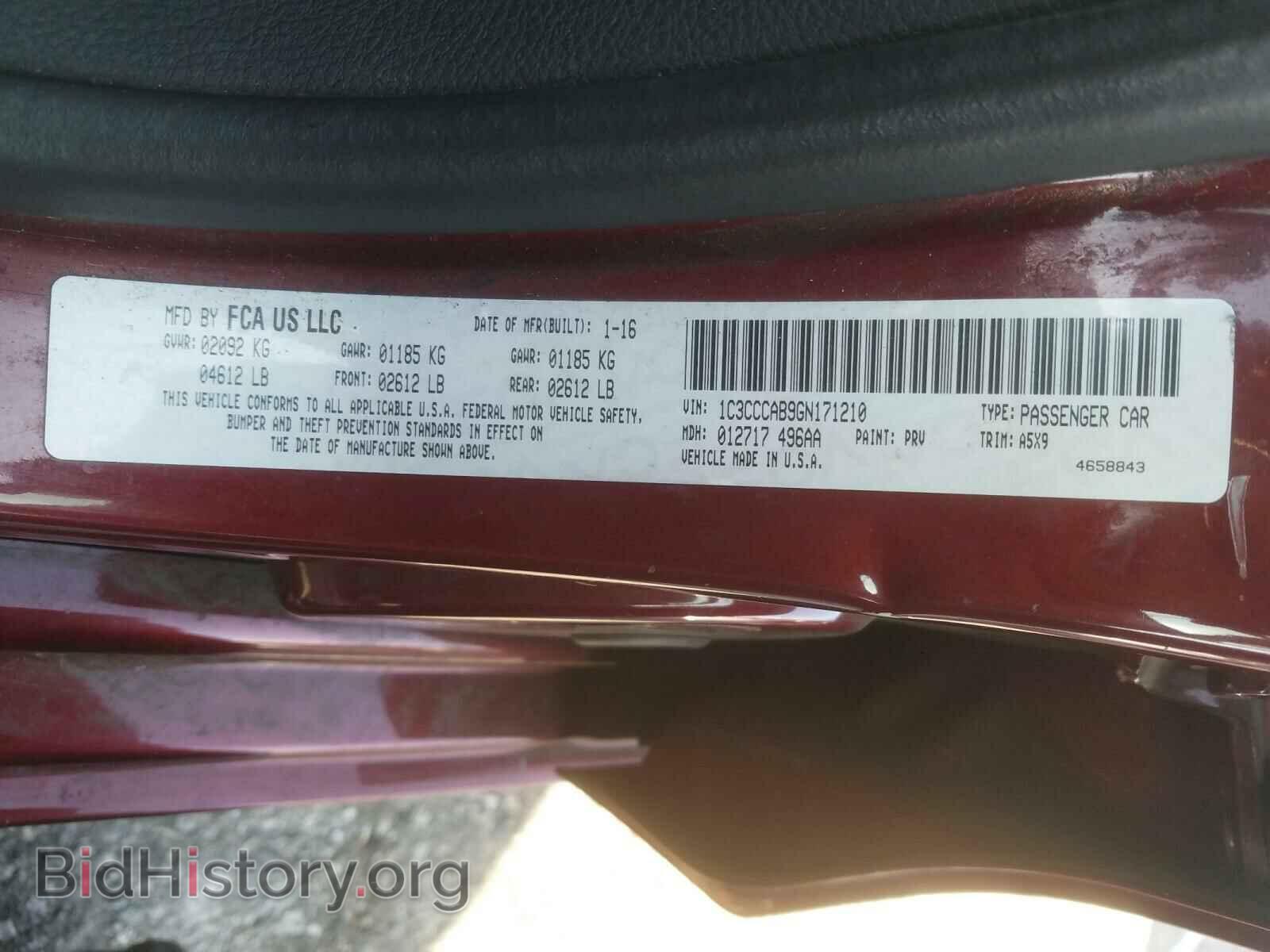 2016 CHRYSLER 200 - VIN: 1C3CCCAB9GN171210 - Фото 10