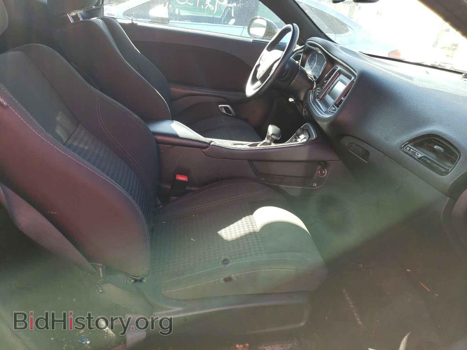 2017 DODGE CHALLENGER - VIN: 2C3CDZAG0HH568987 - Photo 5