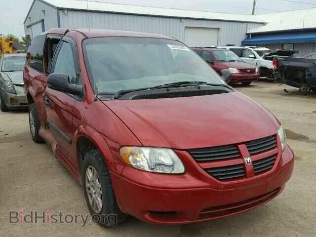 Фотография 1D4GP24R35B220407 - DODGE CARAVAN 2005