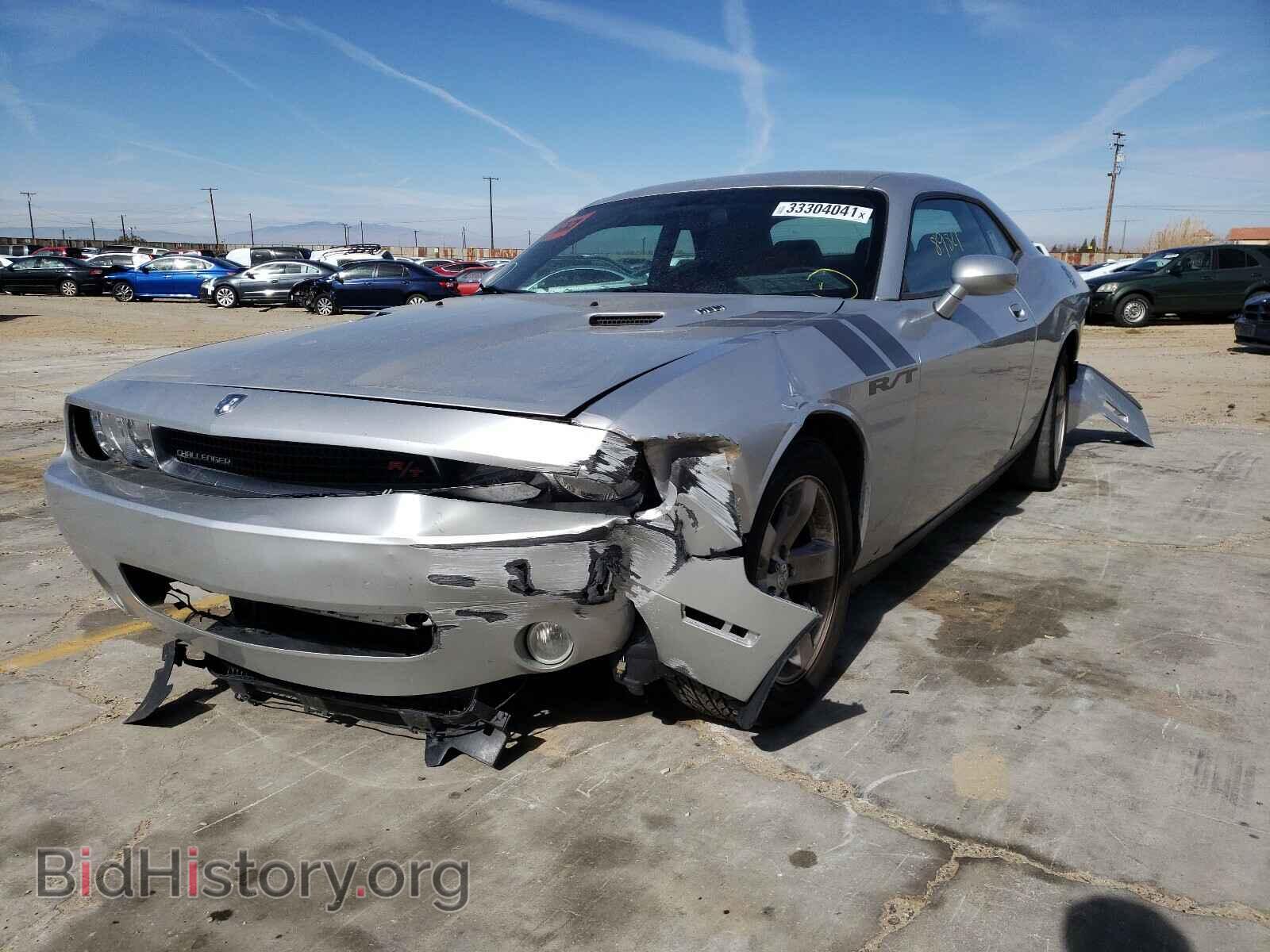 2010 DODGE CHALLENGER - VIN: 2B3CJ5DT4AH175183 - Фото 9
