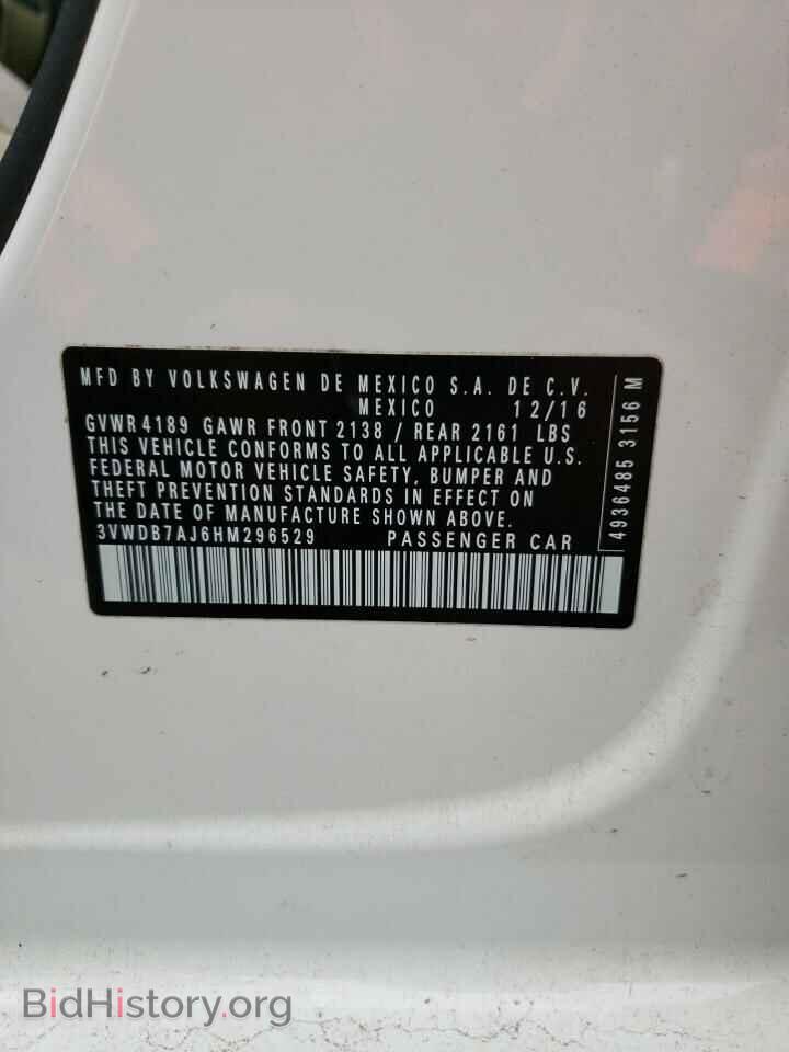 2017 VOLKSWAGEN JETTA - VIN: 3VWDB7AJ6HM296529 - Фото 10