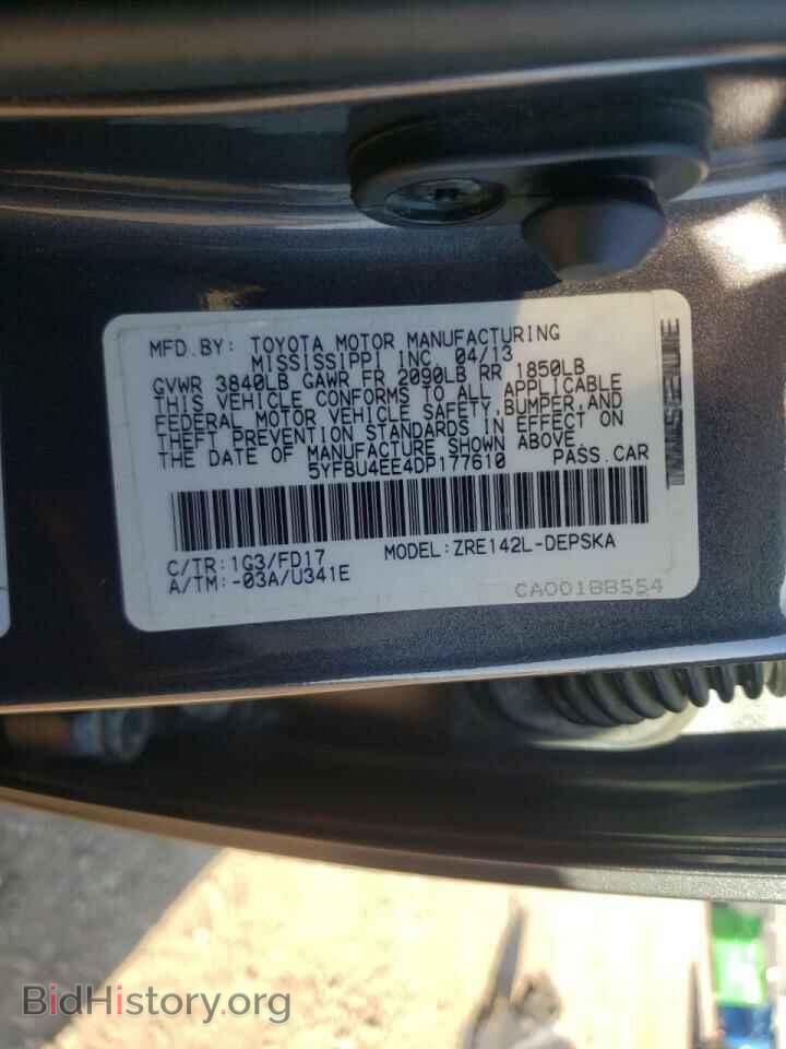 2013 TOYOTA COROLLA - VIN: 5YFBU4EE4DP177610 - Фото 10