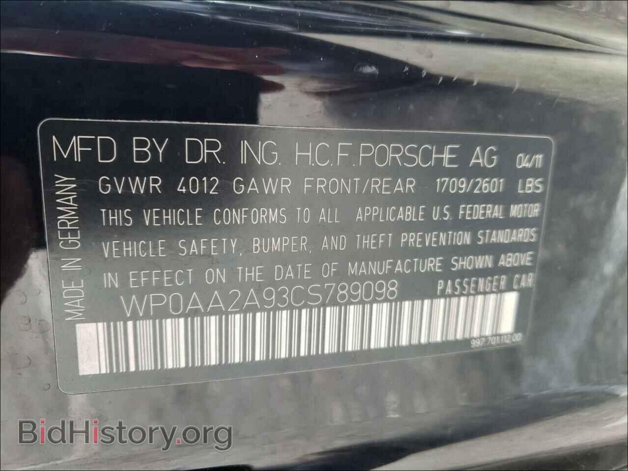 2012 PORSCHE 911 - VIN: WP0AA2A93CS789098 - Фото 10