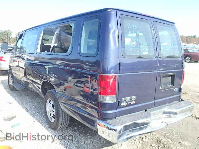 2006 FORD ECONOLINE - VIN: 1FBSS31L26HB02461 - Фото 3