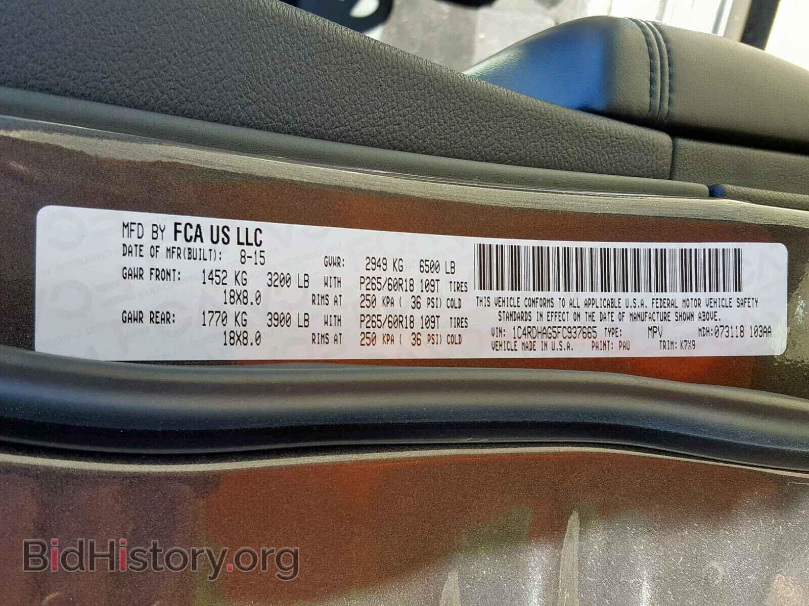 2015 DODGE DURANGO SX - VIN: 1C4RDHAG5FC937665 - Photo 10