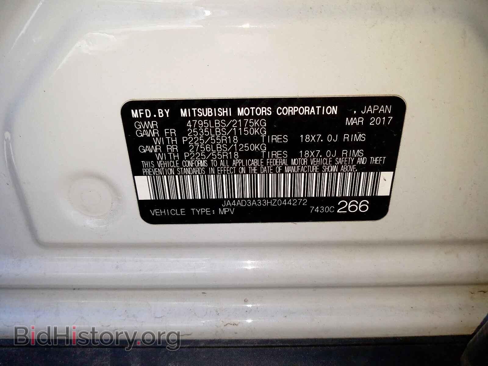 2017 MITSUBISHI OUTLANDER - VIN: JA4AD3A33HZ044272 - Фото 10