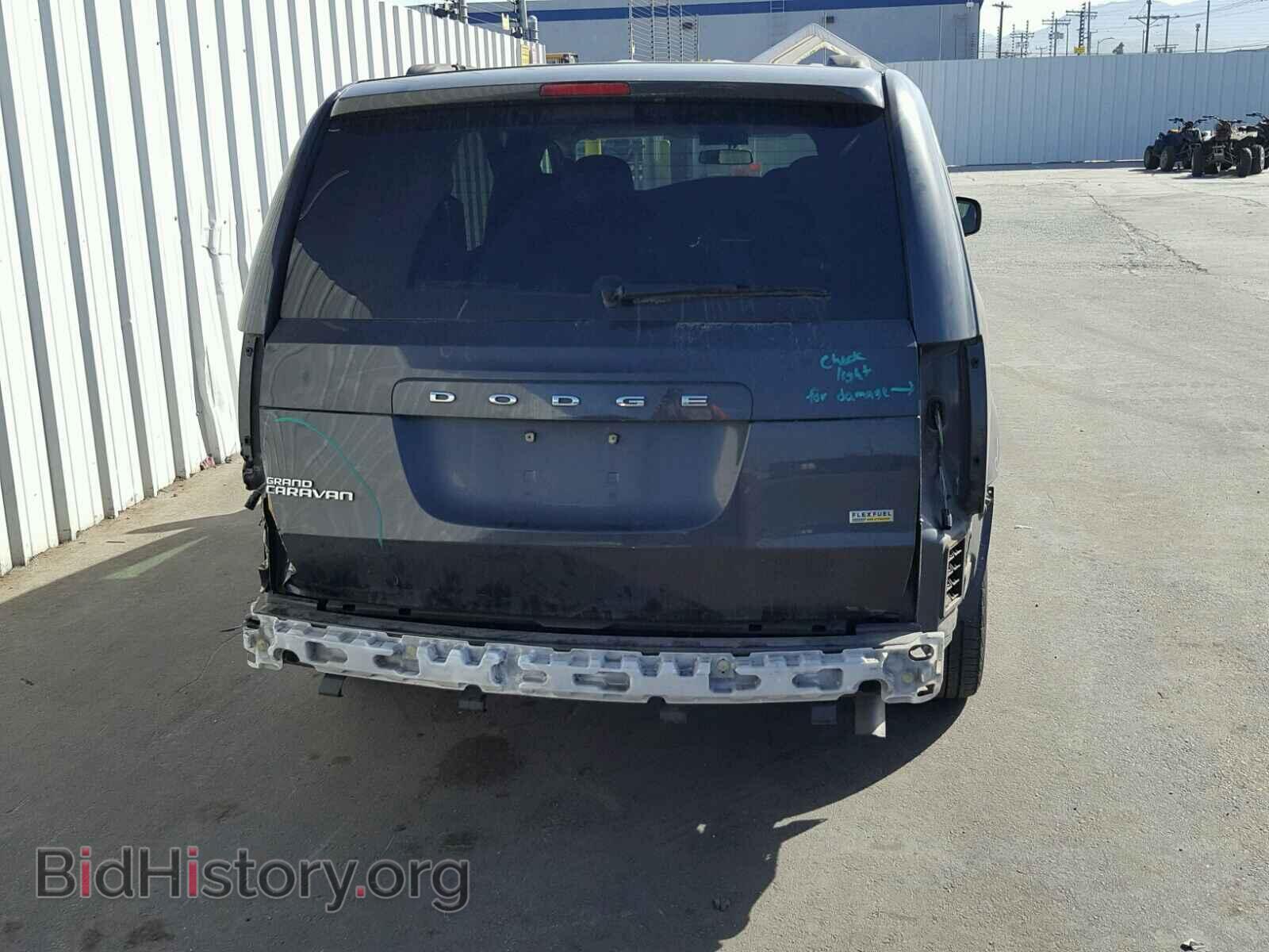 2012 DODGE CARAVAN - VIN: 2C4RDGCG6CR166630 - Фото 9
