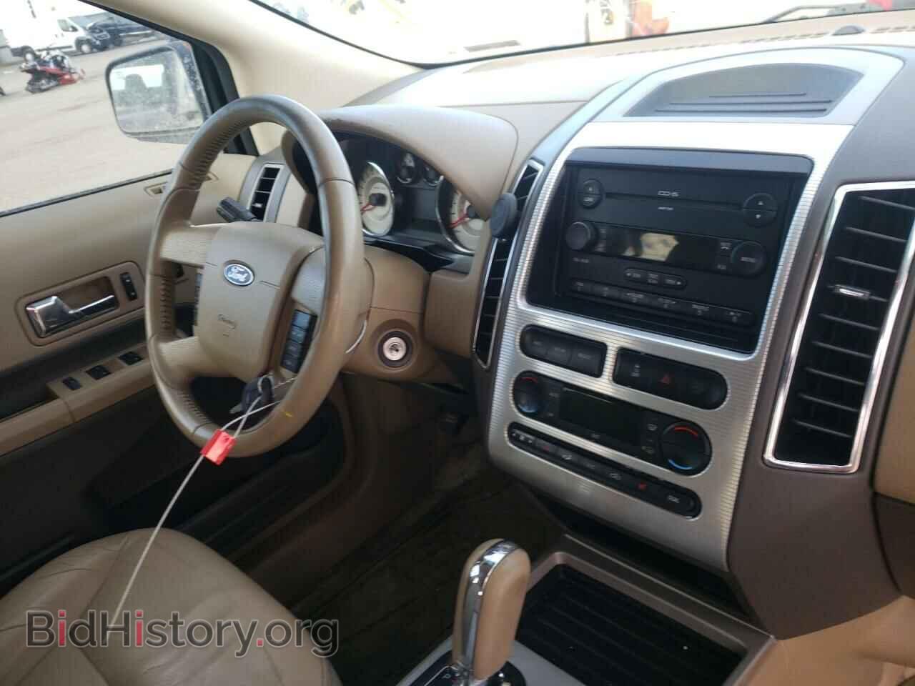 2007 FORD EDGE - VIN: 2FMDK49C77BA38586 - Photo 9
