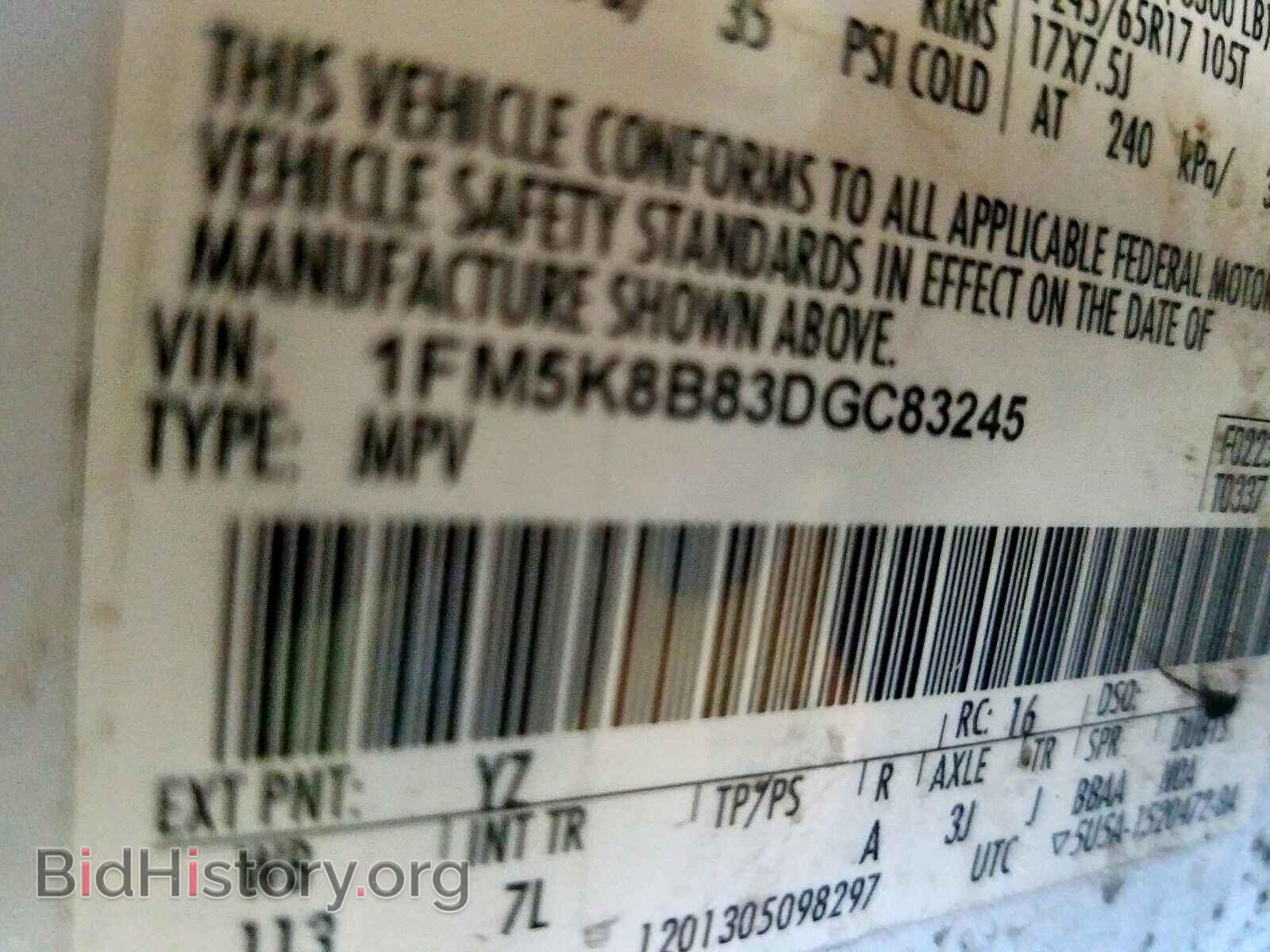 2013 FORD EXPLORER - VIN: 1FM5K8B83DGC83245 - Photo 10
