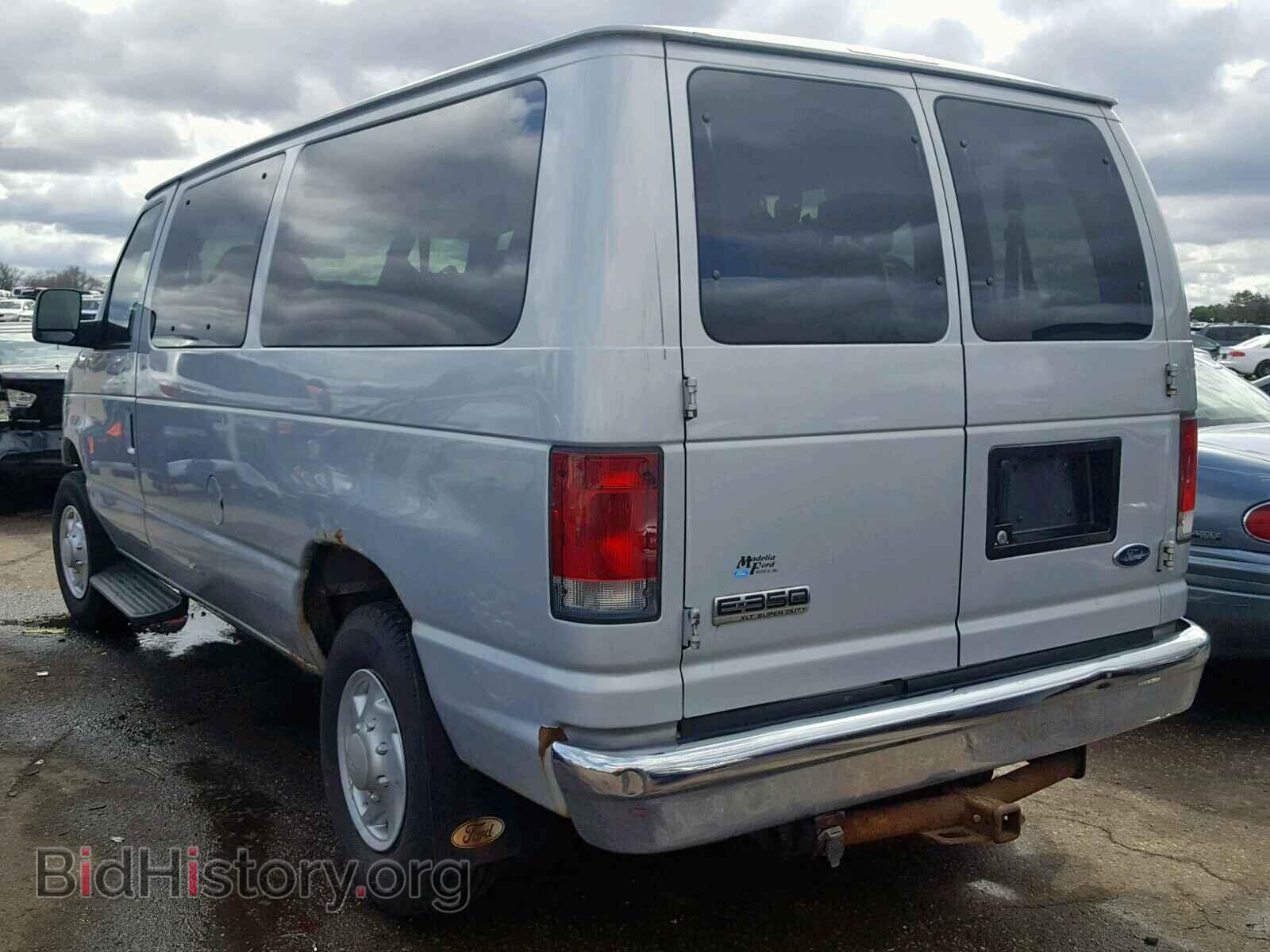 2006 FORD ECONOLINE - VIN: 1FBNE31L86DA61376 - Фото 3