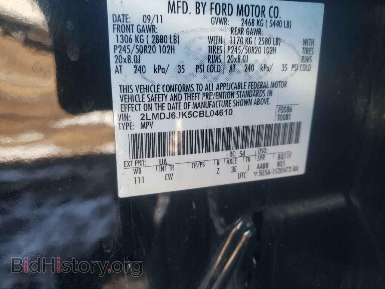 2012 LINCOLN MKX - VIN: 2LMDJ6JK5CBL04610 - Фото 10