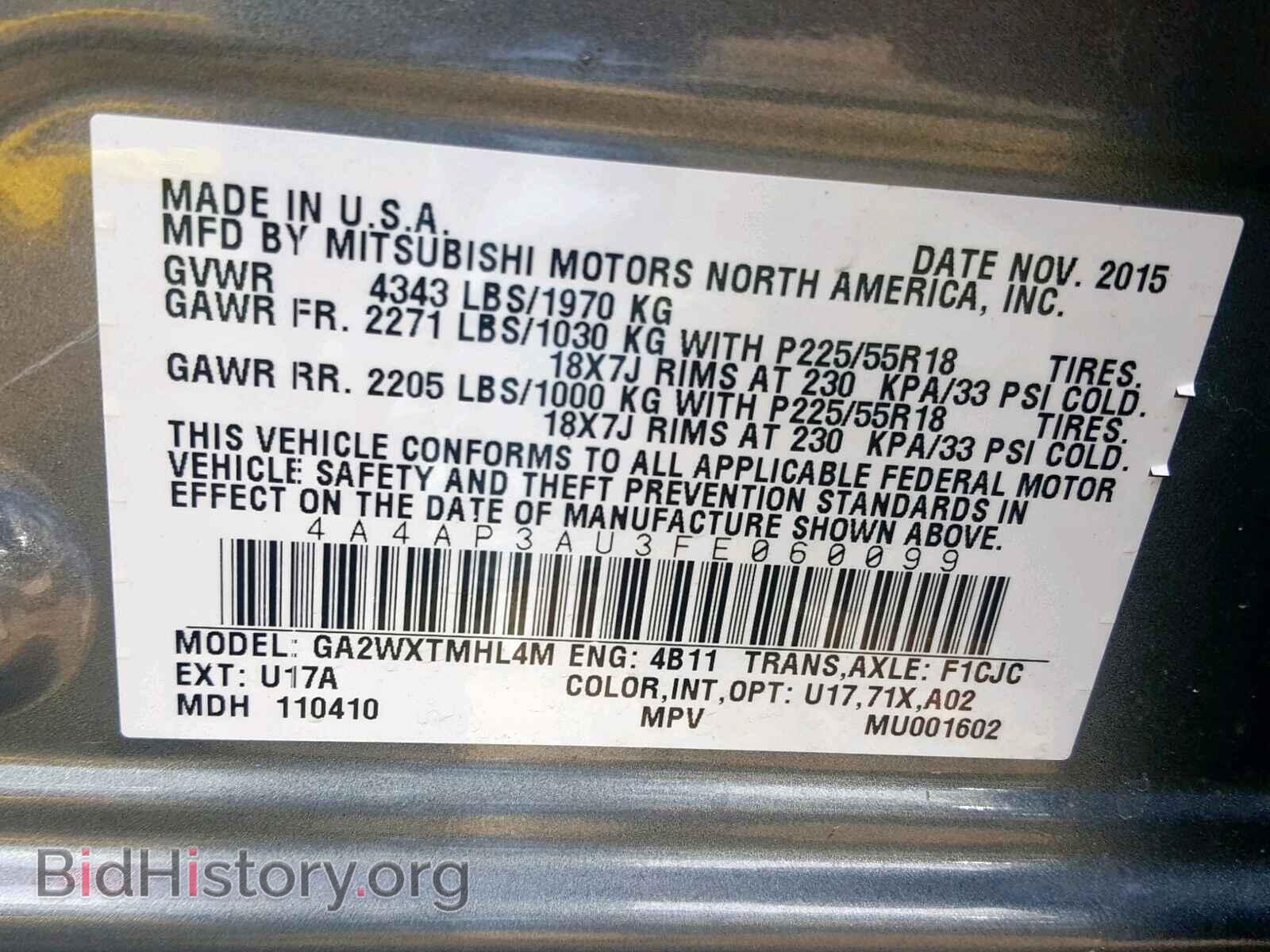 2015 MITSUBISHI OUTLANDER - VIN: 4A4AP3AU3FE060099 - Фото 10