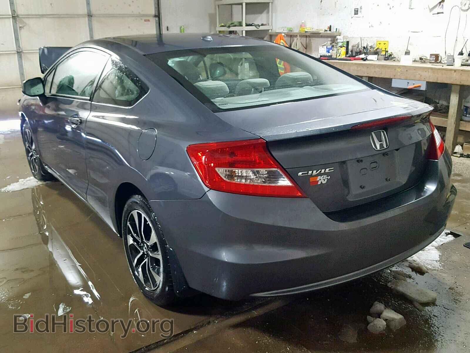2013 HONDA CIVIC - VIN: 2HGFG3B84DH511014 - Photo 3