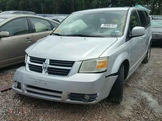 2008 DODGE CARAVAN - VIN: 1D8HN54P88B102799 - Фото 2