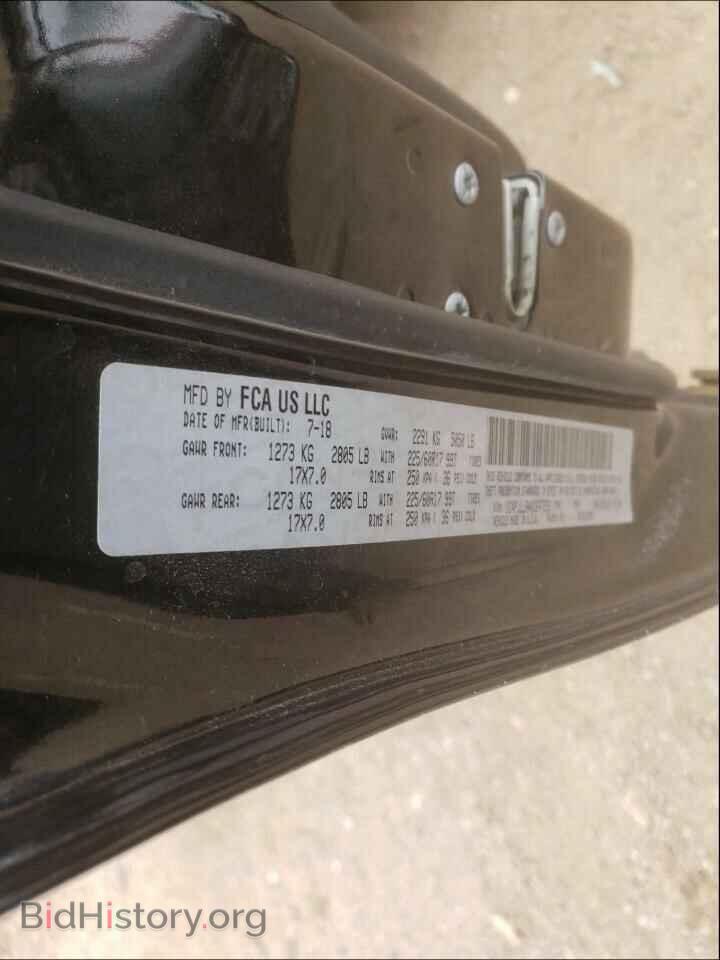 2019 JEEP CHEROKEE - VIN: 1C4PJLLB4KD247253 - Фото 10