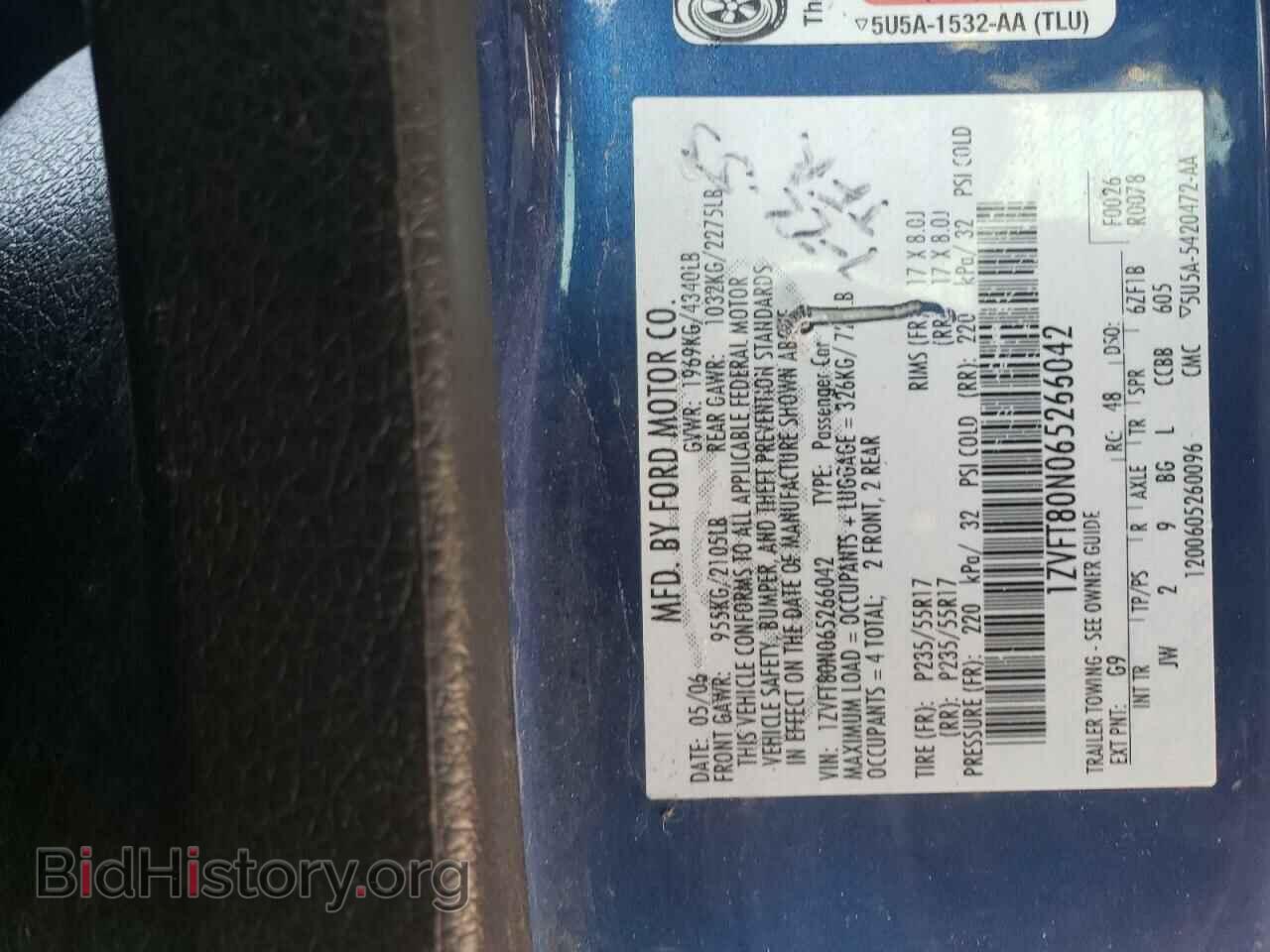2006 FORD MUSTANG - VIN: 1ZVFT80N065266042 - Фото 10