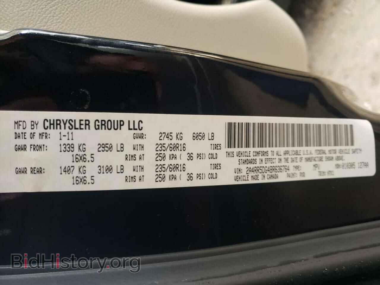 2011 CHRYSLER MINIVAN - VIN: 2A4RR5DG4BR636764 - Photo 10