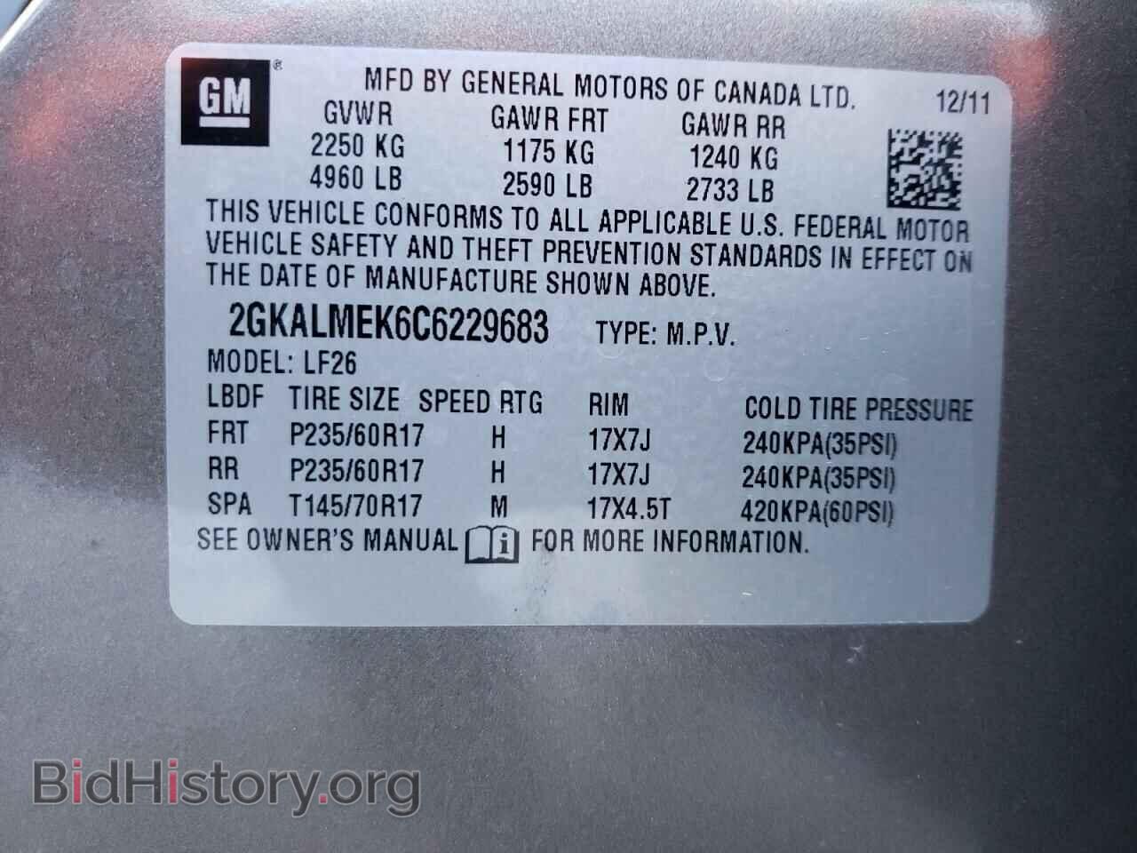 2012 GMC TERRAIN - VIN: 2GKALMEK6C6229683 - Фото 10