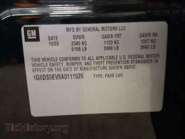 2010 CADILLAC CTS - VIN: 1G6DS5EV8A0111929 - Фото 10