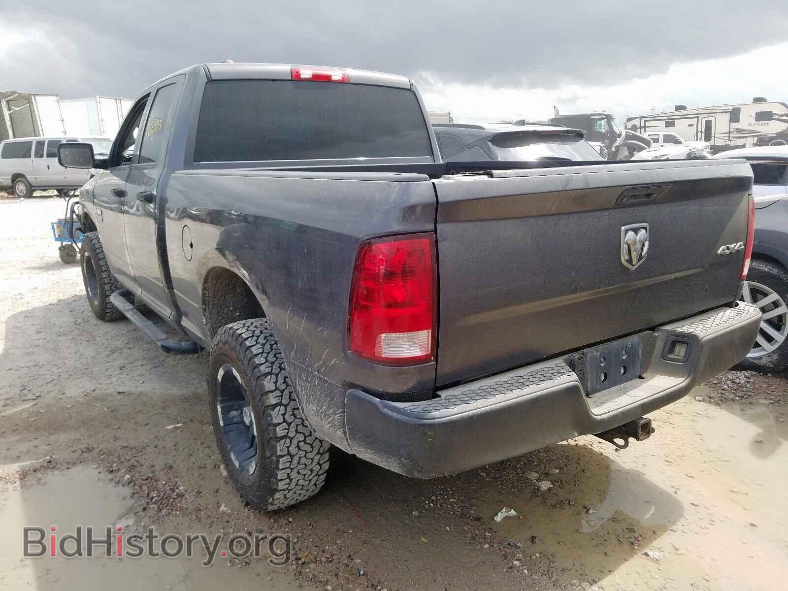 2014 RAM 1500 - VIN: 1C6RR7FG8ES342924 - Фото 3