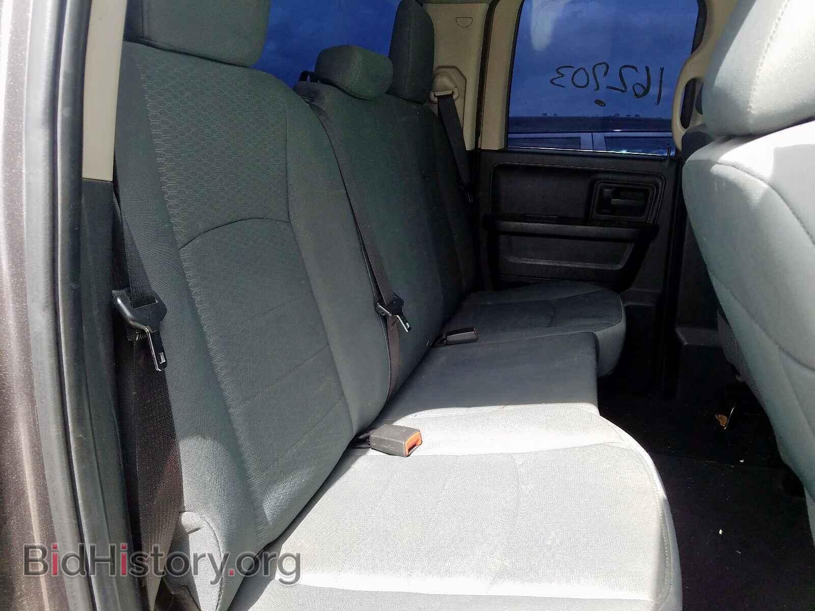 2014 RAM 1500 - VIN: 1C6RR7FG8ES342924 - Фото 6