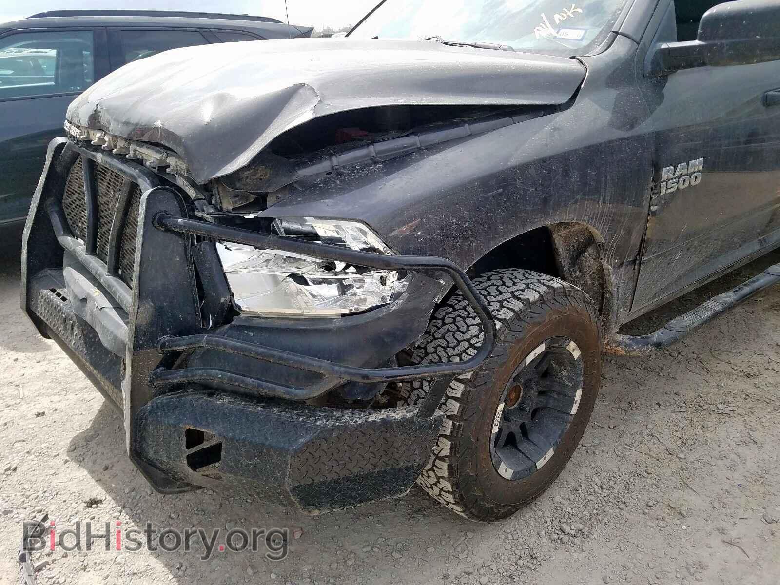 2014 RAM 1500 - VIN: 1C6RR7FG8ES342924 - Фото 10