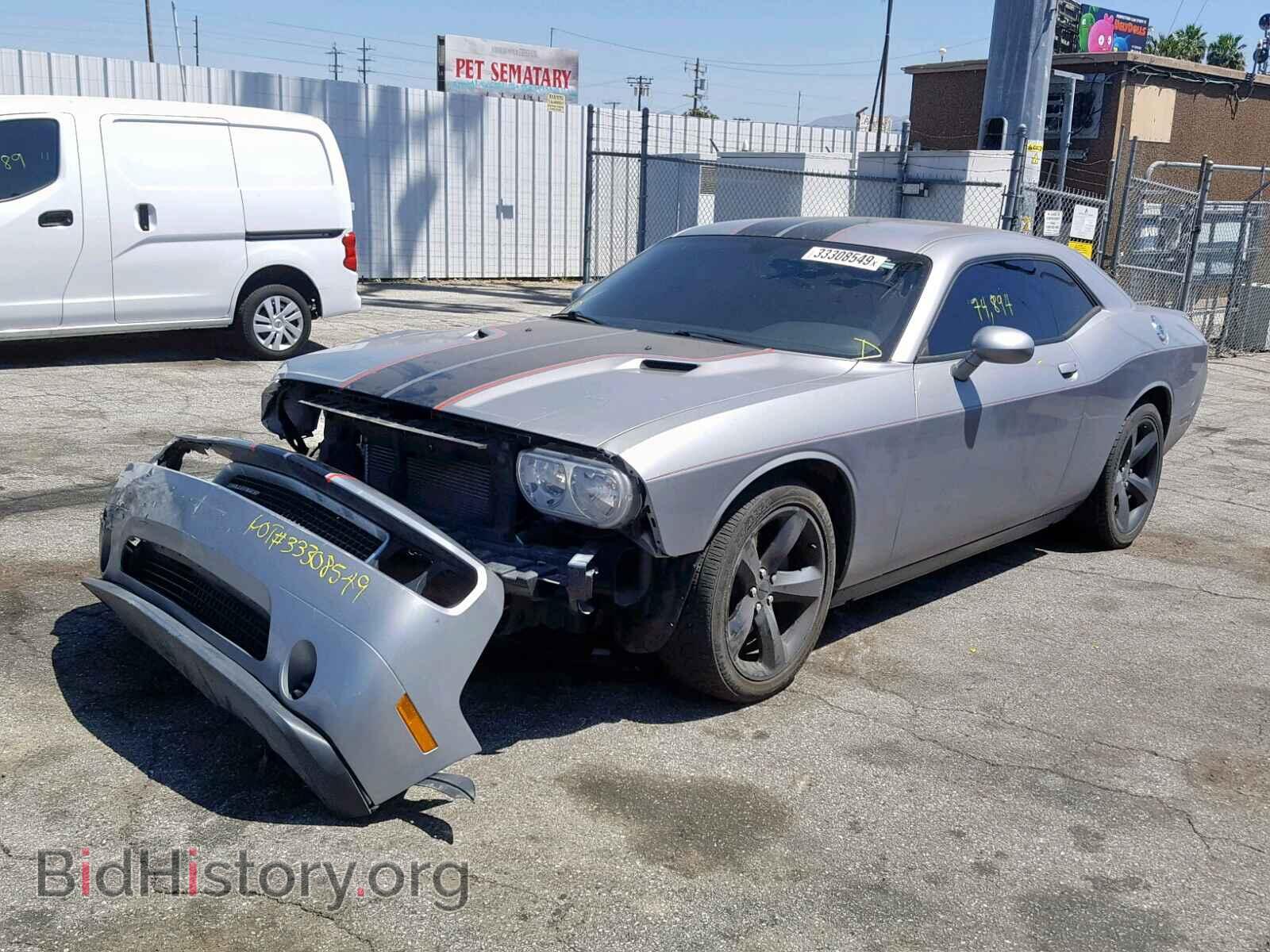 2014 DODGE CHALLENGER - VIN: 2C3CDYAG5EH238610 - Фото 2
