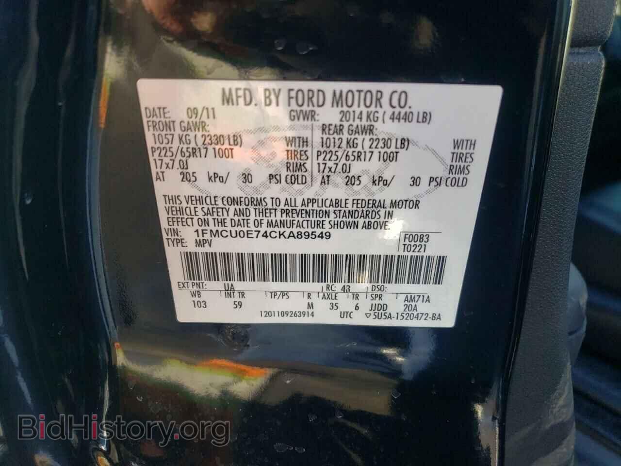 2012 FORD ESCAPE - VIN: 1FMCU0E74CKA89549 - Фото 10