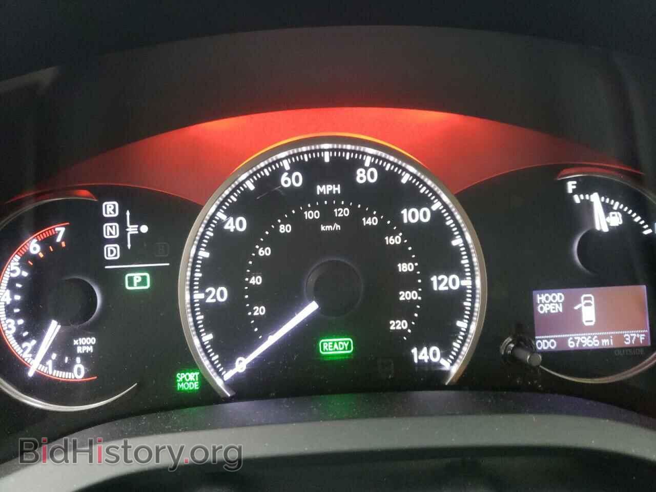 2015 LEXUS CT 200 - VIN: JTHKD5BH3F2249370 - Фото 8