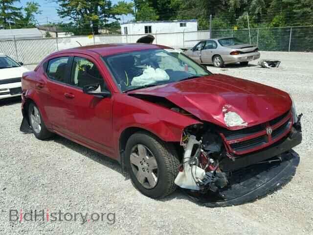 Фотография 1B3LC46B79N525983 - DODGE AVENGER 2009