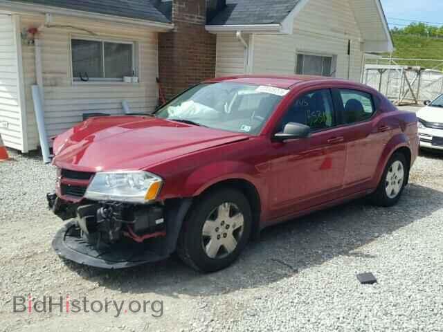 2009 DODGE AVENGER - VIN: 1B3LC46B79N525983 - Фото 2