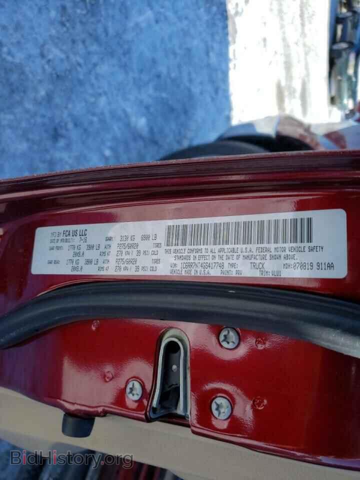 2016 RAM 1500 - VIN: 1C6RR7NT4GS417748 - Фото 10