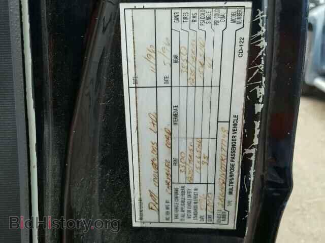 1996 DODGE RAM VAN - VIN: 2B6HB21Y0TK177748 - Фото 10