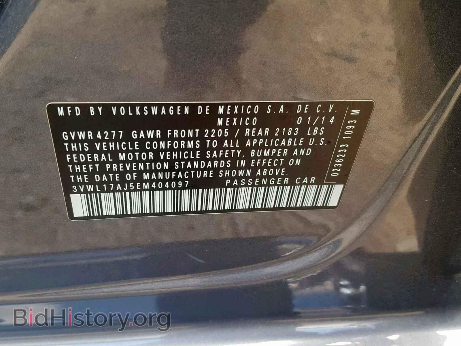 2014 VOLKSWAGEN JETTA - VIN: 3VWL17AJ5EM404097 - Фото 10