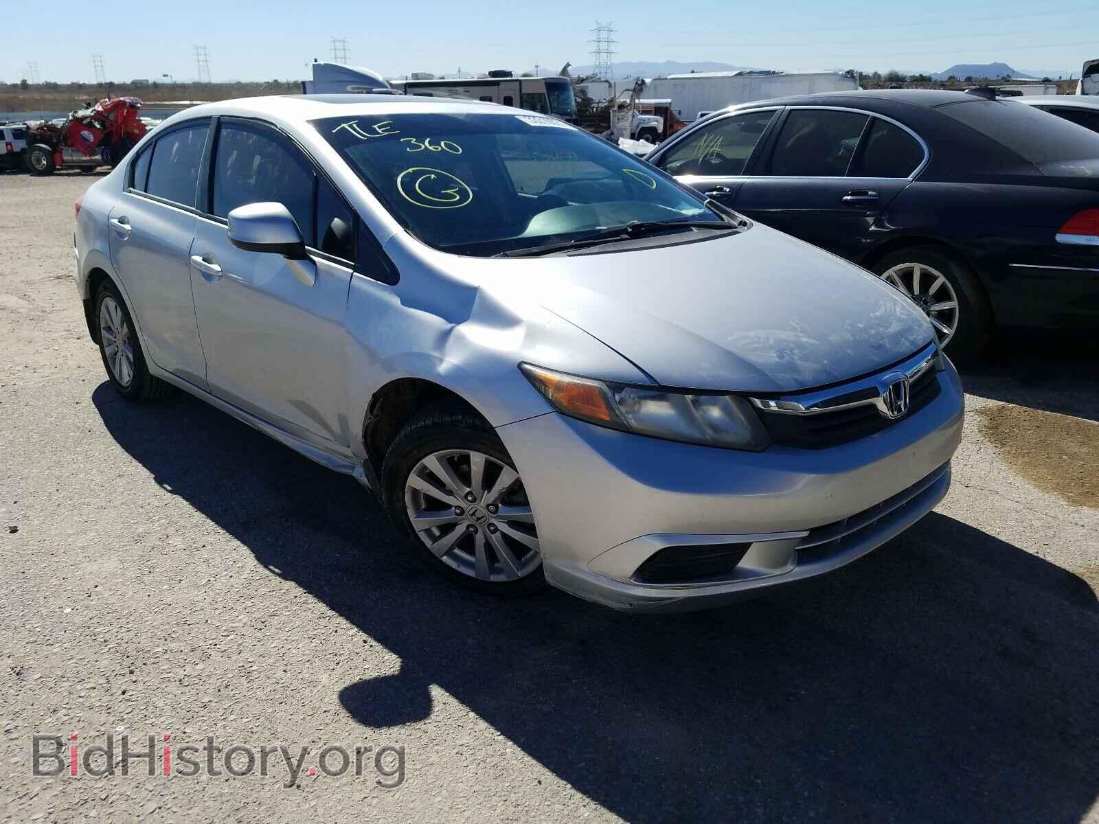 Photo 2HGFB2F80CH585791 - HONDA CIVIC 2012