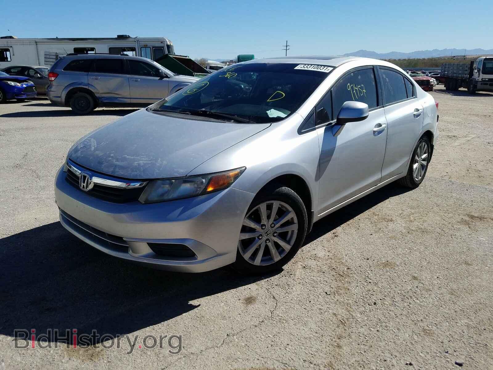2012 HONDA CIVIC - VIN: 2HGFB2F80CH585791 - Фото 2