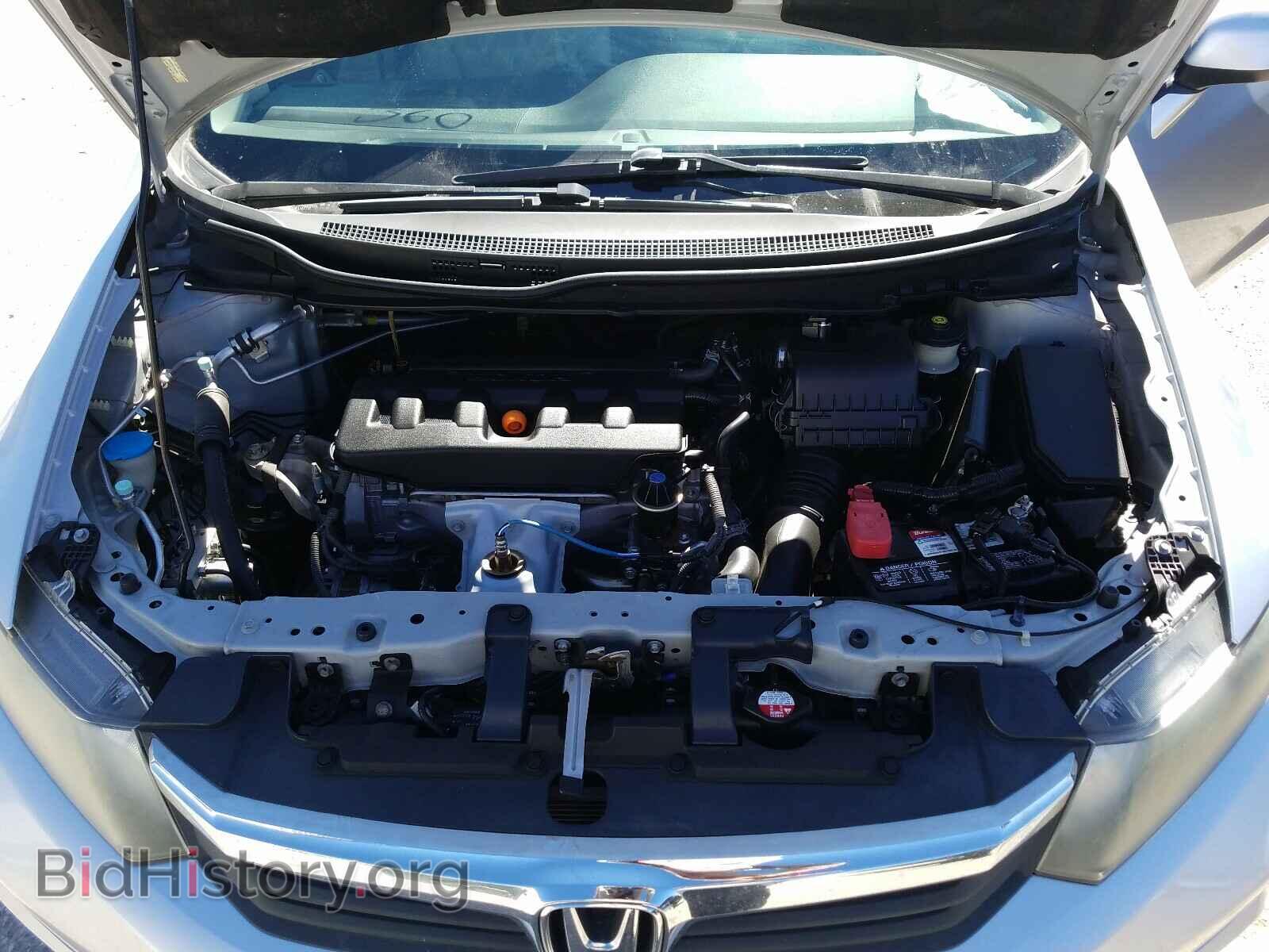 2012 HONDA CIVIC - VIN: 2HGFB2F80CH585791 - Фото 7
